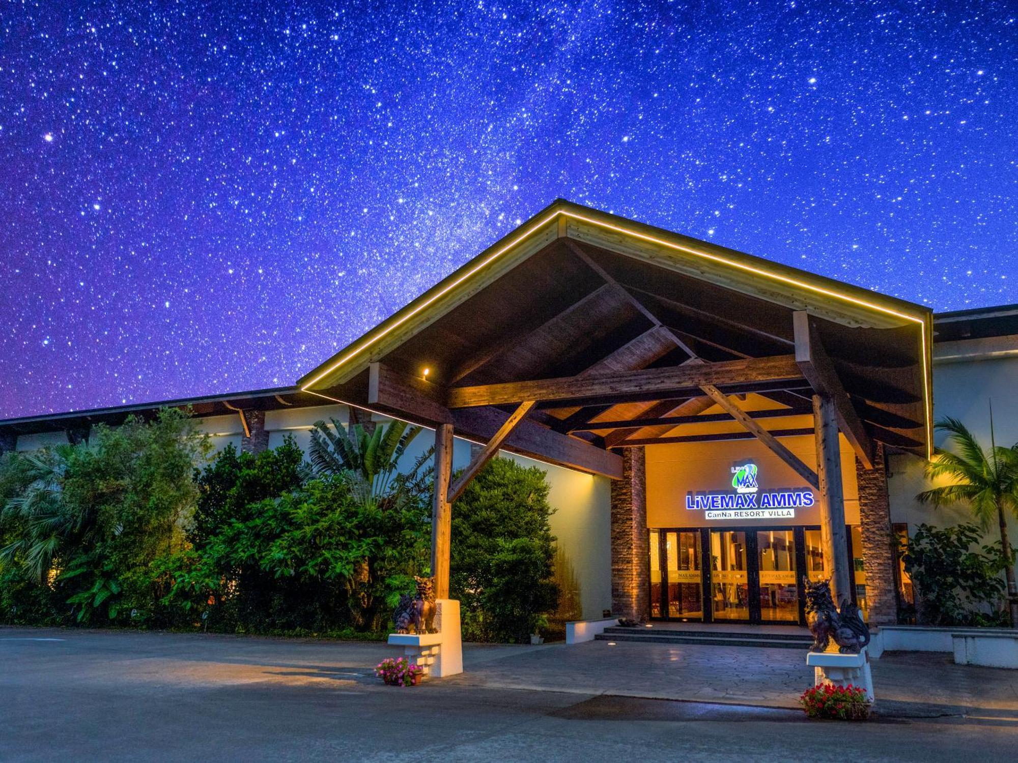 Livemax Amms Canna Resort Villa Ginoza Экстерьер фото